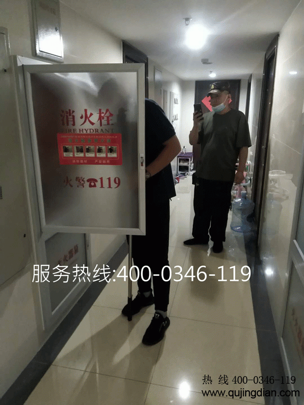 有哪項規(guī)定要求建筑內(nèi)必須要做消電檢的